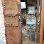El Neru